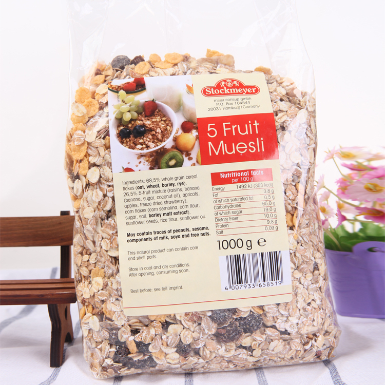 莫思雨 Stockmeyer 德國進口免煮燕麥片堅果提子混合早餐在類目 咖啡/麥片/衝飲, 藕粉/麥片/衝飲品, 衝飲麥片中 - 來自Buy2taobao.com提供專業的淘寶代購服務