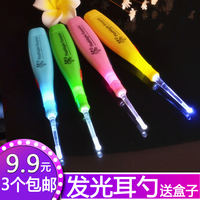 Earpick Light Ershao Earpick children baby baby adult Grilled ears The ear Silicone Case Soft headin the Family/Personal Cleaning Tools , Personal care cleaning appliances , Ershao category - from Buy2taobao.com to provide professional Taobao agent buy service
