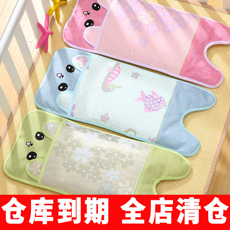 baby pillow Buckwheat hull summer ventilation Sweat Borneol summer sleeping mat 0-1-6 children pillow baby pillowin the Diapers/Care/Feeding/Push lathe , Sleeping bag/Mat/Pillow/Bedding , Baby Pillow/Pillow category - from Buy2taobao.com to provide professional Taobao agent buy service