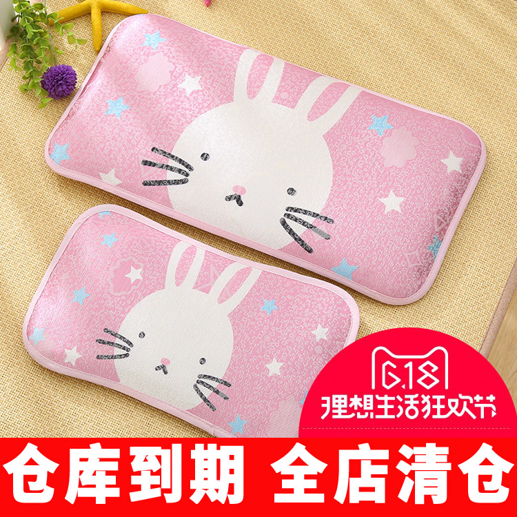 baby pillow summer ventilation baby Newborn Sweat Borneol Stereotype pillow case Buckwheat Hull for Children 0-1 yearin the Diapers/Care/Feeding/Push lathe , Sleeping bag/Mat/Pillow/Bedding , Baby Pillow/Pillow category - from Buy2taobao.com to provide professional Taobao agent buy service