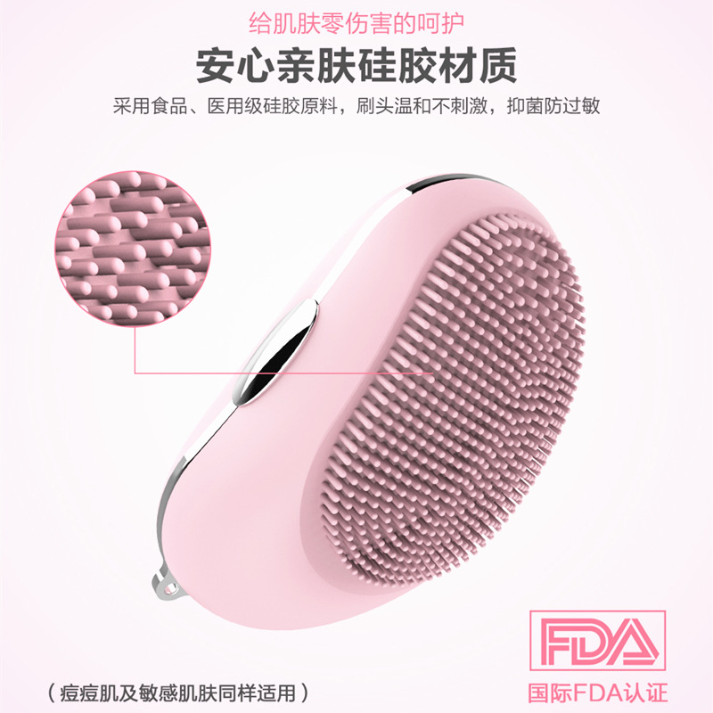 超聲波矽膠潔面儀洗臉儀防水震動毛孔清潔器電動洗臉刷洗臉神器在類目 個人護理/保健/按摩器材, 清潔美容工具, 毛孔清潔器/潔面儀中 - 來自Buy2taobao.com提供專業的淘寶代購服務