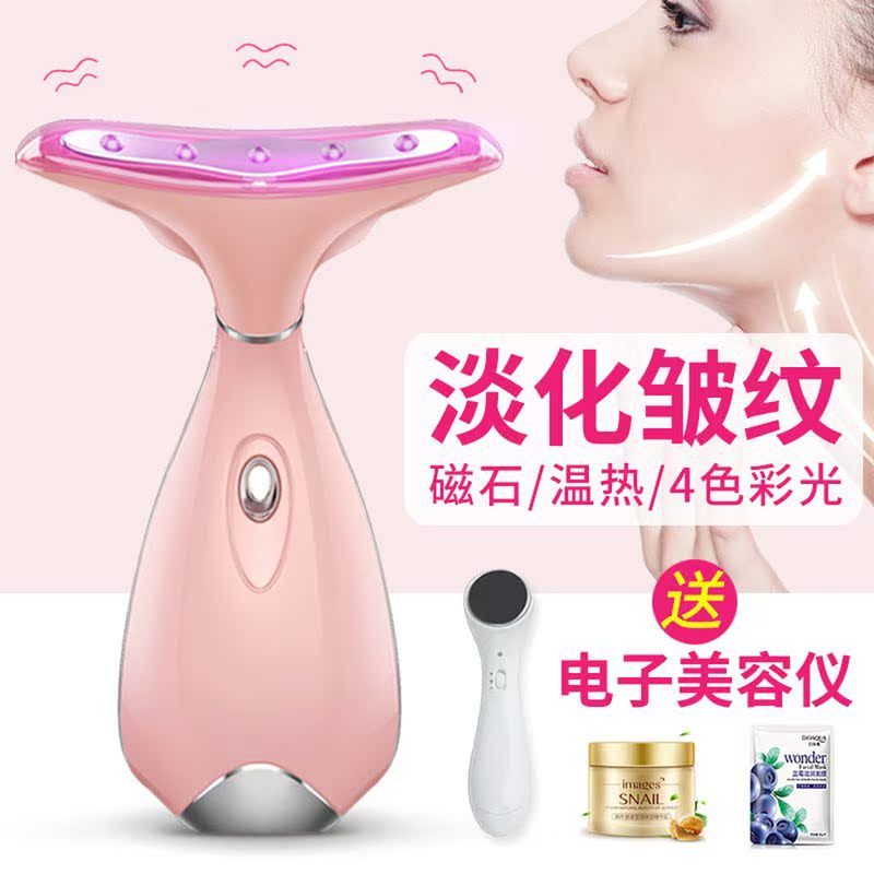李佳琦去法令纹颈纹面脸部按摩提拉紧致导入美容仪内容仪小烫斗在类目 个人护理/保健/按摩器材, 清洁美容工具, 电子美容仪中 - 来自Buy2taobao.com提供专业的淘宝代购服务