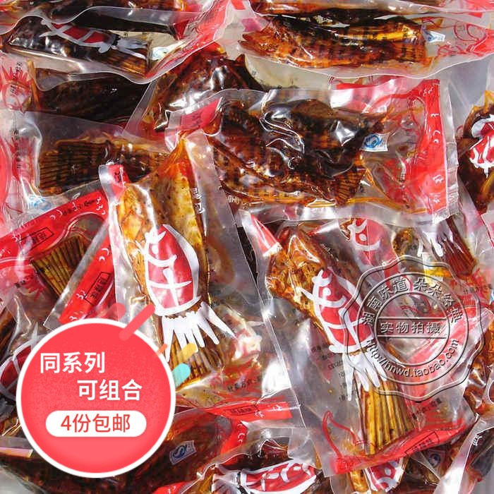 湖南特産漁米歡歌魚尾巴500g香辣絕辣味隨機小包裝稱重零食辣小吃在類目 零食/堅果/特產, 魷魚絲/魚乾/海味即食, 即食魚零食中 - 來自Buy2taobao.com提供專業的淘寶代購服務