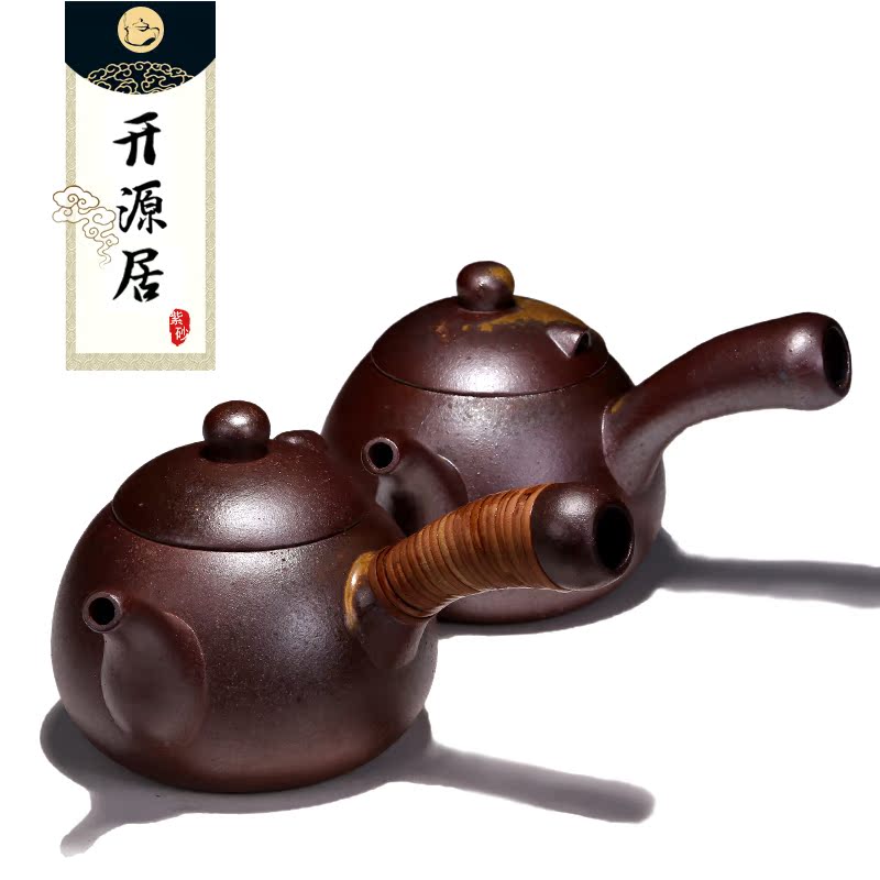 開源居 宜興紫砂壺全原礦手工 側把燒水壺急須壺 明火 電陶爐茶具在類目 餐飲具, 茶具, 茶壺中 - 來自Buy2taobao.com提供專業的淘寶代購服務