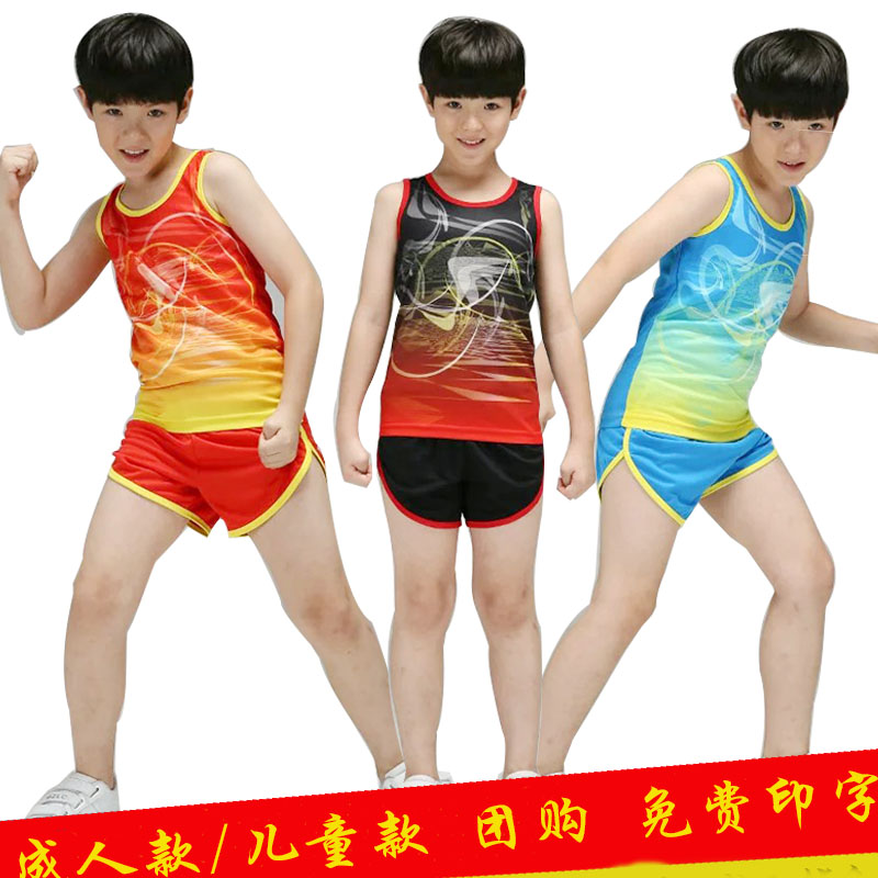 新款儿童田径服套男田径运动服训练服跑步服比赛服短跑服团购定制在类目 运动/瑜伽/健身/球迷用品, 田径运动器材, 田径运动服中 - 来自Buy2taobao.com提供专业的淘宝代购服务
