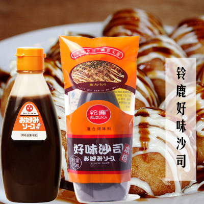 铃鹿好味照烧酱章鱼小丸子沙司大阪烧烤肉酱汁章鱼小丸子材料300g