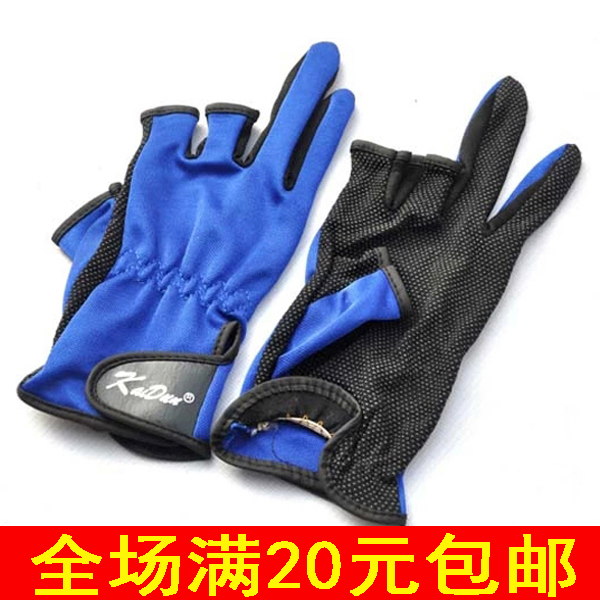 钓鱼 垂钓用品 露三指手套 气网面手掌胶点防滑速干手套颜色随机|ruв категории открытый/альпинизм/в поход/Поездки товаров, Рыбалка оборудования, Рыбалка перчатки - от Buy2taobao.com для оказания профессиональной услуги покупки агента Taobao