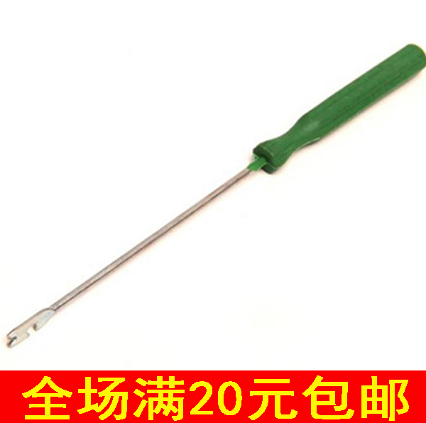 渔具小配件 摘钩器 简易脱钩器 摘钩器渔具摘鱼器 摘鱼钩在类目 户外/登山/野营/旅行用品, 垂钓装备, 脱钩器中 - 来自Buy2taobao.com提供专业的淘宝代购服务