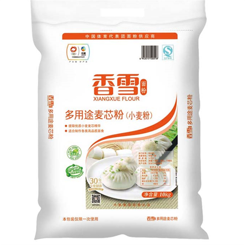 香雪白面20斤 东北面粉多用途麦芯粉 沈阳香雪面粉 东北白面包邮在类目 粮油米面/南北干货/调味品, 米/面粉/杂粮, 面粉/食用粉中 - 来自Buy2taobao.com提供专业的淘宝代购服务