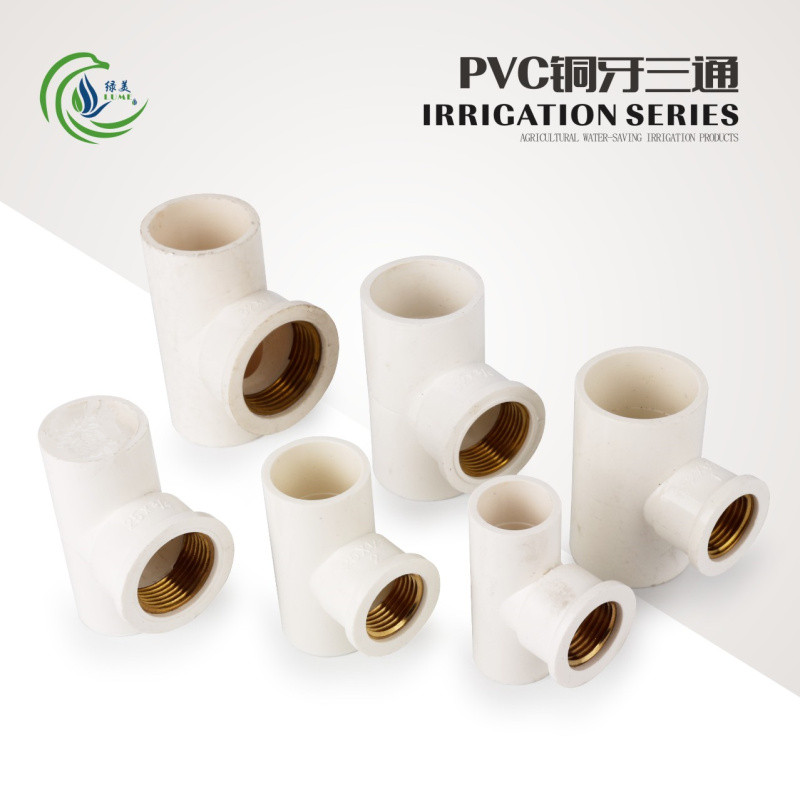 PVC Pipe fittings for water National Standard Copper Tee 20 25 32 32*20 32*25 Copper inner wire teein the Basic building materials , Plumbing pipe , Other pipe connections , Tee category - from Buy2taobao.com to provide professional Taobao agent buy service