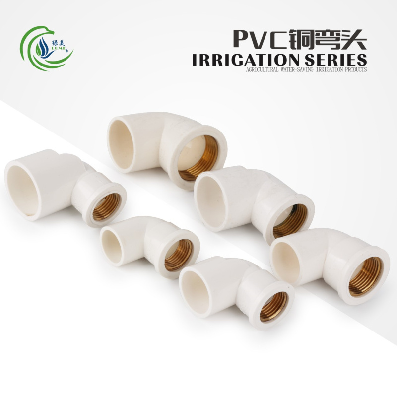 PVC Pipe fittings for water National Standard Copper Elbow 25 32 25*20 32*25 Copper faucet elbowin the Basic building materials , Plumbing pipe , Other pipe connections , Elbow category - from Buy2taobao.com to provide professional Taobao agent buy service