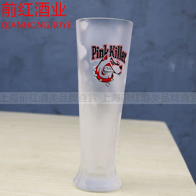 包邮啤酒杯Pink Killer粉红杀手啤酒杯磨砂玻璃杯250ml在类目 餐饮具, 酒壶/酒杯/酒具, 酒杯中 - 来自Buy2taobao.com提供专业的淘宝代购服务