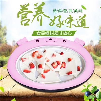 抖音炒酸奶機家用小型迷妳兒童炒冰機神器自制抄冰泣淋機雪糕冰盤在類目 廚房電器, 酸奶機中 - 來自Buy2taobao.com提供專業的淘寶代購服務