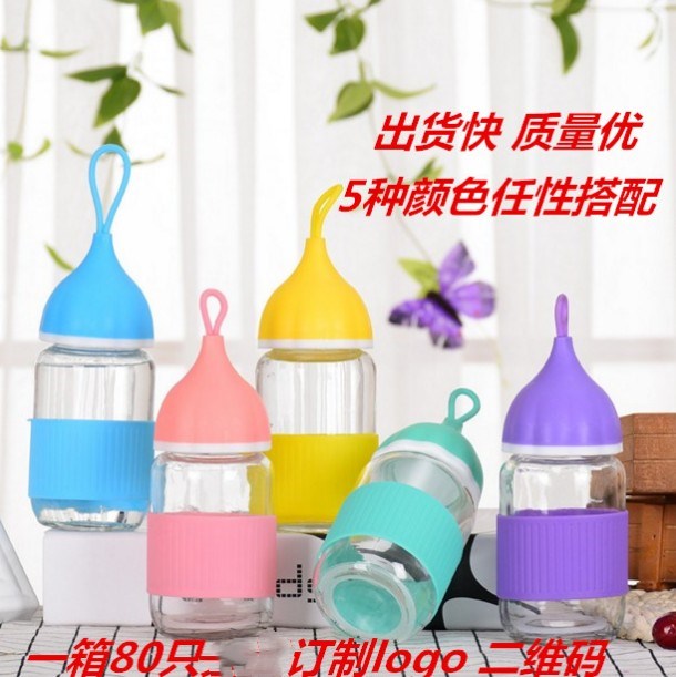 廣告杯免費定制logo玻璃杯 小艾杯開業促銷禮品杯印字杯子帶杯套在類目 餐飲具, 杯子/水杯/水壺, 玻璃杯中 - 來自Buy2taobao.com提供專業的淘寶代購服務