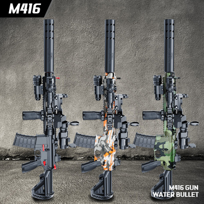 满配M416手自一体电动连发水弹枪儿童玩具枪男孩吃鸡皮肤水晶弹抢