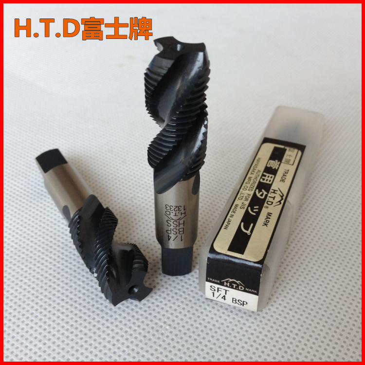 原裝進口H.T.D富士牌BSP1/4-19 英制管用絲錐 喉牙機用絲攻在類目 五金/工具, 刃具, 絲錐, 機用絲錐中 - 來自Buy2taobao.com提供專業的淘寶代購服務