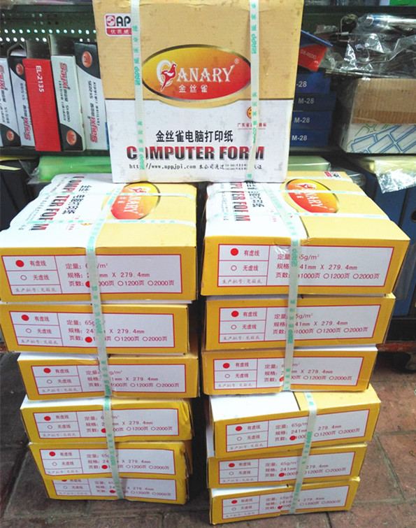 Canary computer continuity A3 Printing paper 15*11 132 Column printing paper 381MM*279.4MMin the Office Equipment/Consumables/Related Services , Office paper , Paper category - from Buy2taobao.com to provide professional Taobao agent buy service