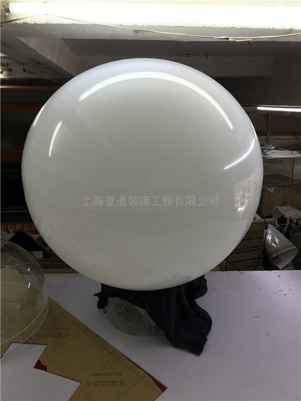 乳白亚克力圆球罩 有机玻璃半球吊顶灯罩 定制透明亚克力防尘罩|ruв категории основы строительных материалов, модель отделочных материалов, акрил - от Buy2taobao.com для оказания профессиональной услуги покупки агента Taobao