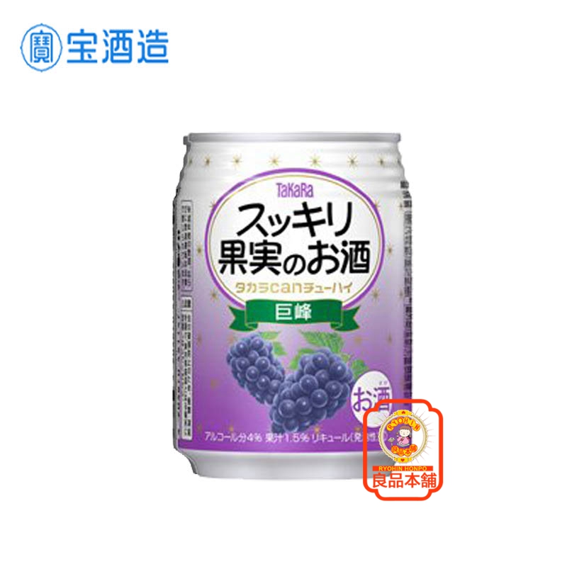 宝酒造清爽葡萄加气鸡尾酒 250ml 日本进口 果味汽酒在类目 酒类, 配制酒/果酒中 - 来自Buy2taobao.com提供专业的淘宝代购服务