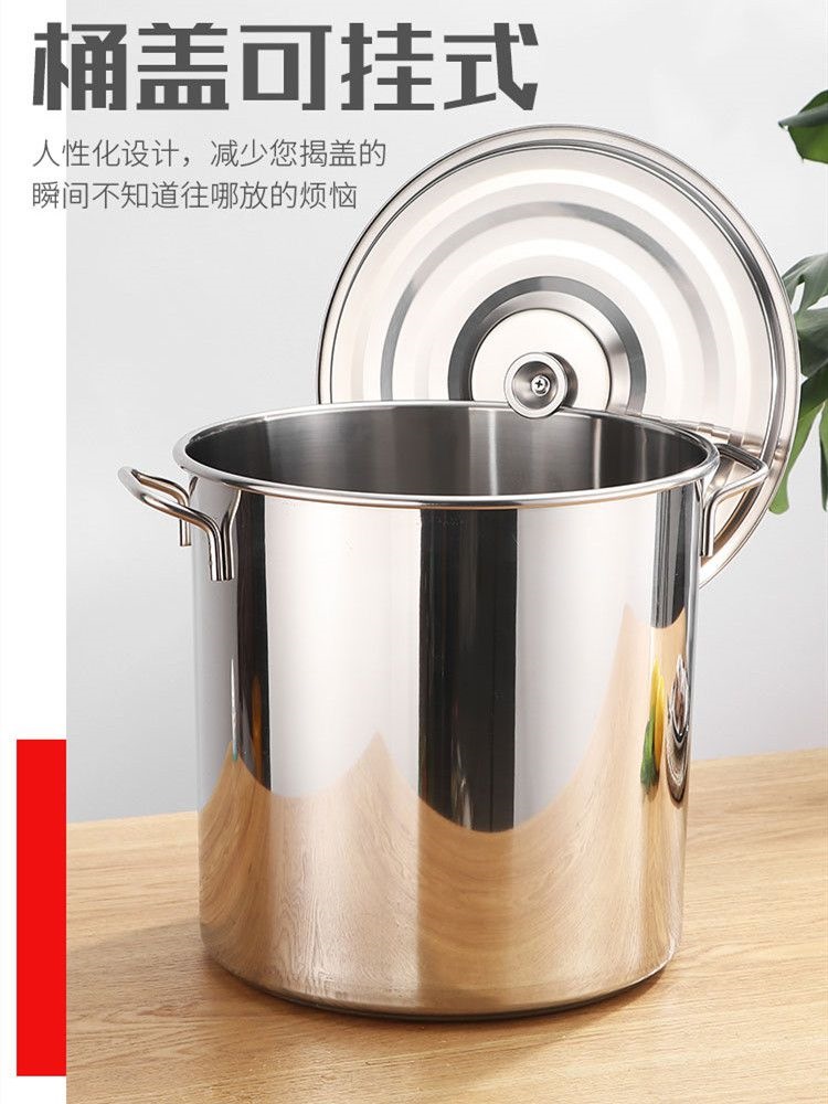 卤味麻辣烫把手卤肉304装水汤锅圆筒大不锈钢带盖汤桶饭店家用容|ruв категории кухня/посуда, посуда, горшок/горшок/чайник, суп - от Buy2taobao.com для оказания профессиональной услуги покупки агента Taobao