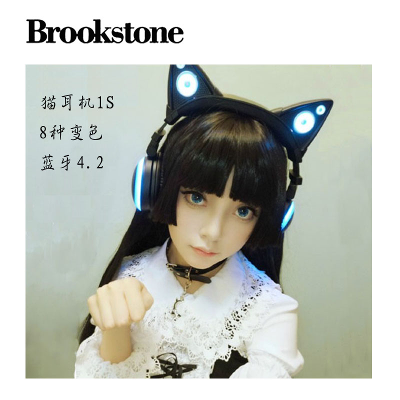 Brookstone二次元猫耳机无线蓝牙耳机头戴式带麦抖音主播同款|msdalam kategori Peralatan Audio-visual, aksesori audio dan video elektronik, alat dengar/aksesori alat dengar - dari Buy2taobao.com untuk memberikan perkhidmatan ejen Taobao profesional membeli
