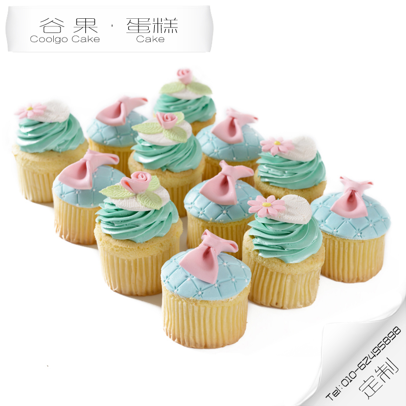 Best Sellers customized Invert sugar Cupcakes wedding Dessert Coffee Break baby Beijing Rings Free of charge Distributionin the Aquatic meat/Fresh fruits and vegetables/Cooked , Fresh cakes category - from Buy2taobao.com to provide professional Taobao agent buy service