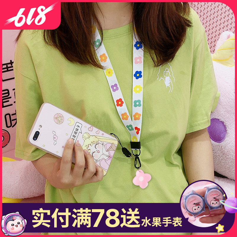 抖音网红手机挂绳女款挂脖宽带手机壳链条绳子时尚结实耐用韩国|ruв категории Цифровые аксессуары, аксессуары для мобильных телефонов, аксессуары для мобильных телефонов, мобильный телефон/телефон цепь - от Buy2taobao.com для оказания профессиональной услуги покупки агента Taobao