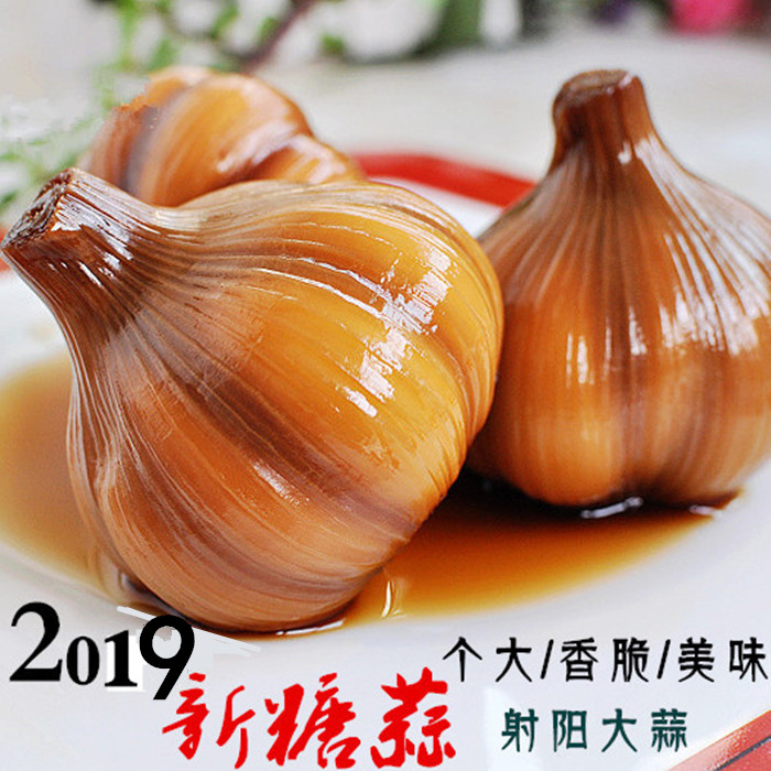 3份包邮糖蒜糖大蒜子滨海特产苏北盐城土特产糖醋蒜射阳大蒜|ruв категории водной мясо/свежие фрукты и овощи/еда, свежие овощи/овощной продукции, чеснок - от Buy2taobao.com для оказания профессиональной услуги покупки агента Taobao