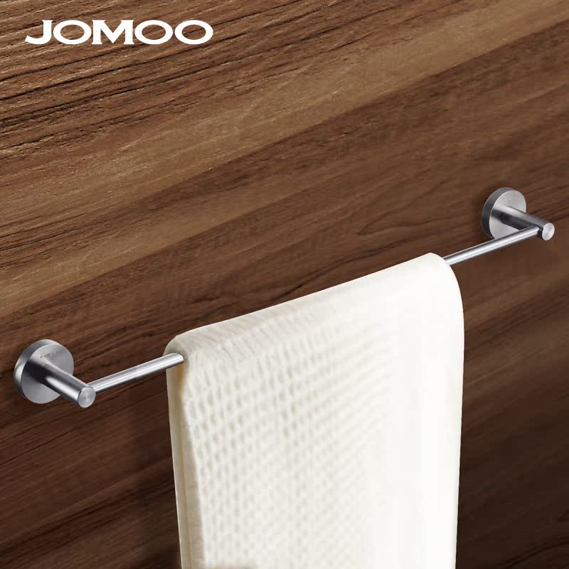 JOMOO Jiumu Space aluminum Single pole Towel rack solid thickening towel bar 939508 Upgraded versionin the Decoration main material , Toiletries , Bathroom Hardware/Pendant , Towel bar/Towel hanging category - from Buy2taobao.com to provide professional Taobao agent buy service