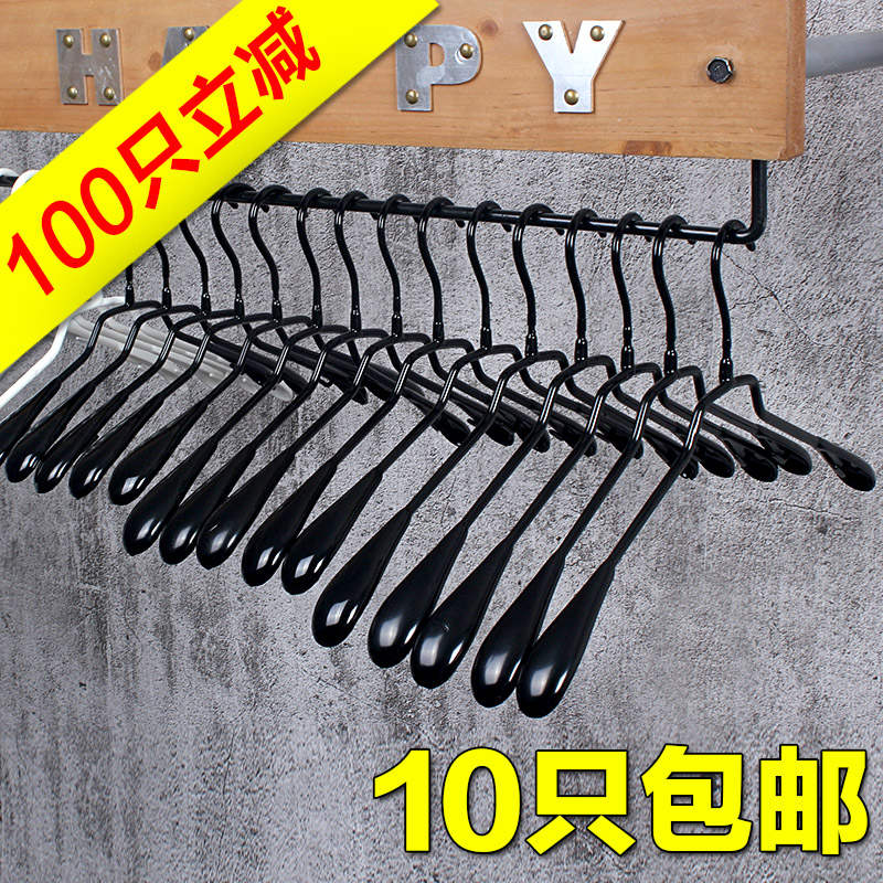 龙衣堂浸塑服装店防滑无痕衣服撑成人钩儿童裤夹家用裤架金属衣架在类目 收纳整理, 衣物洗/晒/护理用具, 衣架中 - 来自Buy2taobao.com提供专业的淘宝代购服务
