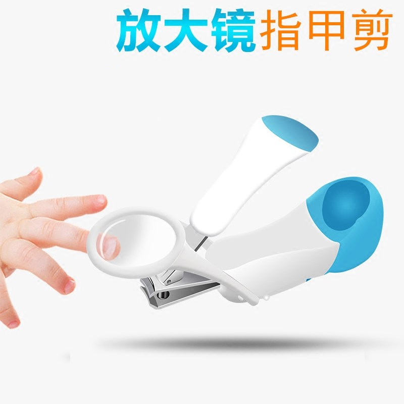 JOYREN newborn children baby Dedicated magnifier nail clippers Nail clippers Infants 0i0KHLGmCPin the Diapers/Care/Feeding/Push lathe , Barber/Nail clippers/Thermometers and other small articles of daily care , Baby scissors/Nail clippers category - from Buy2taobao.com to provide professional Taobao agent buy service