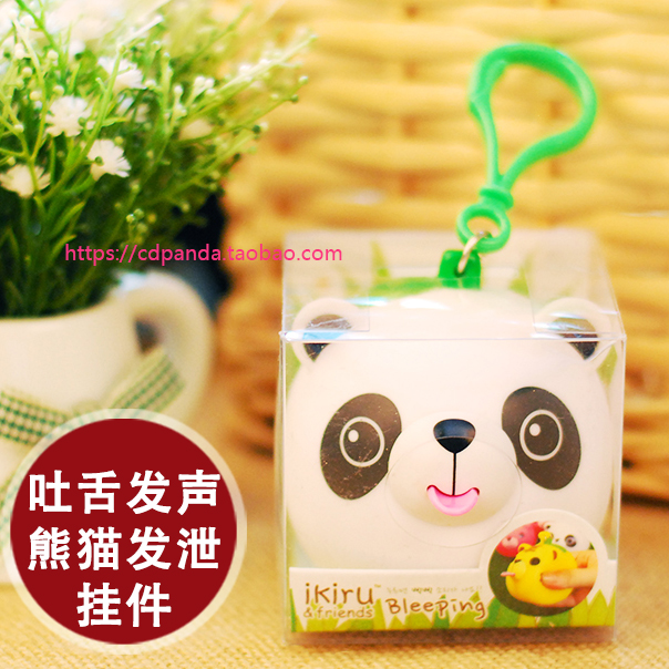 the republic of korea customized Panda head silica gel Pendant Extrusion Vocalization Vent Decompression Small gifts gift panda Post officein the Toy/Childs/Puzzle/Building block/Model , Other Toys category - from Buy2taobao.com to provide professional Taobao agent buy service