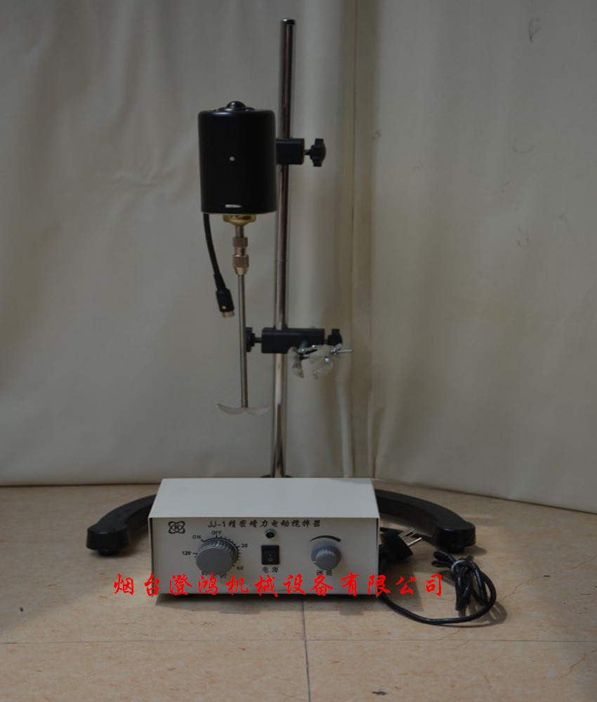 small-scale Electric mixer /200 High Speed Dispersion of Watts/Exit Laboratory Instruments /JJ test Mixer Paddlein the Hardware/Tool , Power Tools , Other electric tools category - from Buy2taobao.com to provide professional Taobao agent buy service