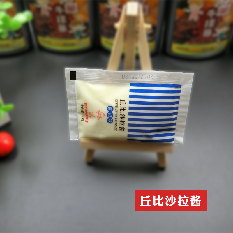 丘比沙拉酱香甜味小包装30g 蔬菜寿司手抓饼汉堡水果色拉酱沙拉酱在类目 粮油米面/南北干货/调味品, 调味品/果酱/沙拉, 调味酱, 沙拉/千岛/蛋黄酱中 - 来自Buy2taobao.com提供专业的淘宝代购服务
