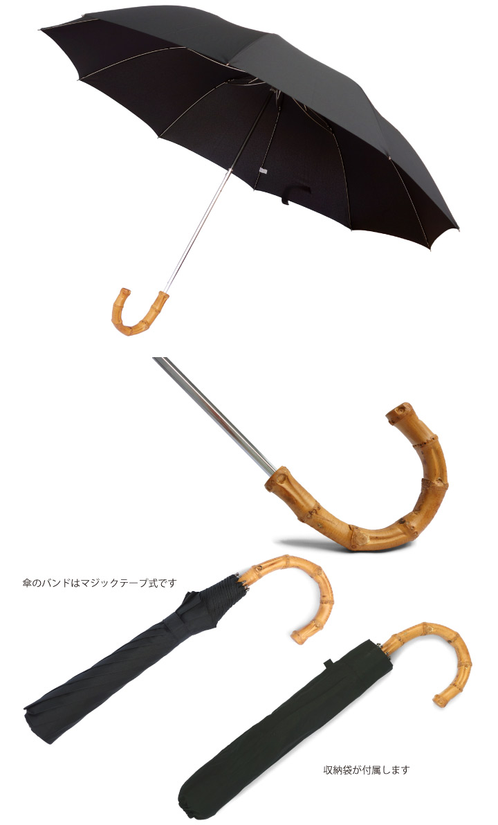 Japanese direct mail FOX UMBRELLAS Britain Royal family Queen High natural Bamboo Folding umbrella Umbrella TEL4in the Home Daily , Umbrella/Rain gear/Rain/Moistureproof , Umbrella category - from Buy2taobao.com to provide professional Taobao agent buy service