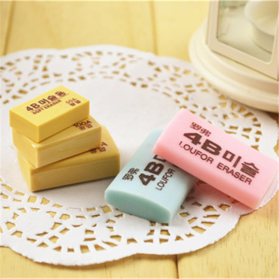 考试橡皮擦专用 学生学习文具 4B美术绘图办公普通造型黄色