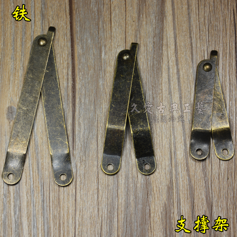 青古銅 支撐合頁 支架合頁 支架 木盒支撐千斤合頁 鉸鏈 箱子支杆在類目 基礎建材, 家用五金, 傢俱五金, 鉸鏈中 - 來自Buy2taobao.com提供專業的淘寶代購服務