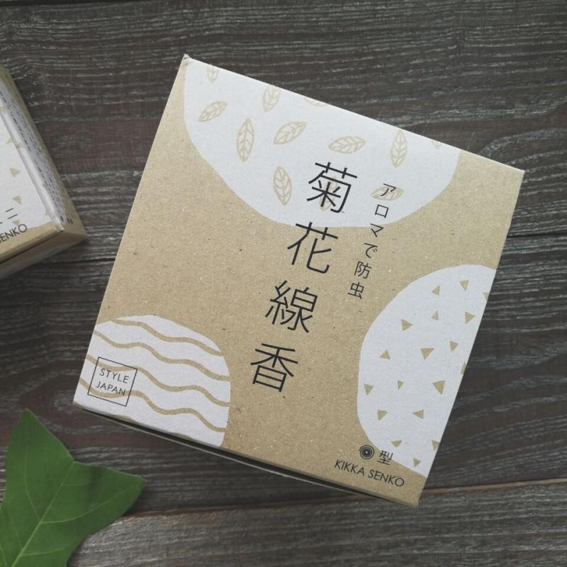 {Diurnal time XH }Japan Chrysanthemum Incense coil Joss stick natural aromatic Mosquito summer Containing incense standing 30 Platein the Care cleaners/Sanitary napkins/Paper/Aromatherapy , Aroma supplies , Aroma Spice category - from Buy2taobao.com to provide professional Taobao agent buy service