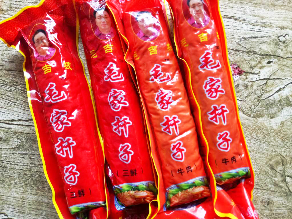 壹件=6根 徐州特産豐縣毛家扡子 卷煎仟千子焖子阡子毛吉坡芊子在類目 零食/堅果/特產, 牛肉乾/豬肉脯/滷味零食, 豬肉類中 - 來自Buy2taobao.com提供專業的淘寶代購服務