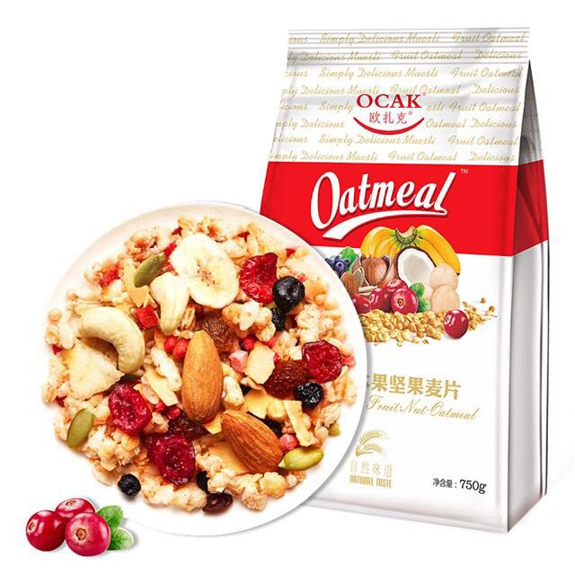 Guan Xiaotong recommend Zach Oatmeal Bagged snacks Dry food precooked and ready to be eaten Nutrition breakfast fruit nut Oatmealin the Coffee/Oatmeal/Chongyin , Lotus root starch/Oatmeal/Drink mixes , Brewed oatmeal category - from Buy2taobao.com to provide professional Taobao agent buy service