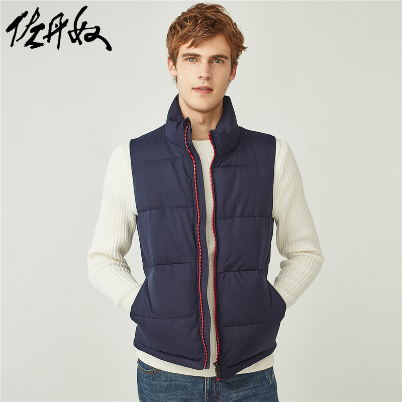 Giordano coat men's wear Solid Stand collar keep warm Thick cotton-padded clothes Vest vest Jacket coat 01078615in the Men's clothing, Cotton category - from Buy2taobao.com to provide professional Taobao agent buy service