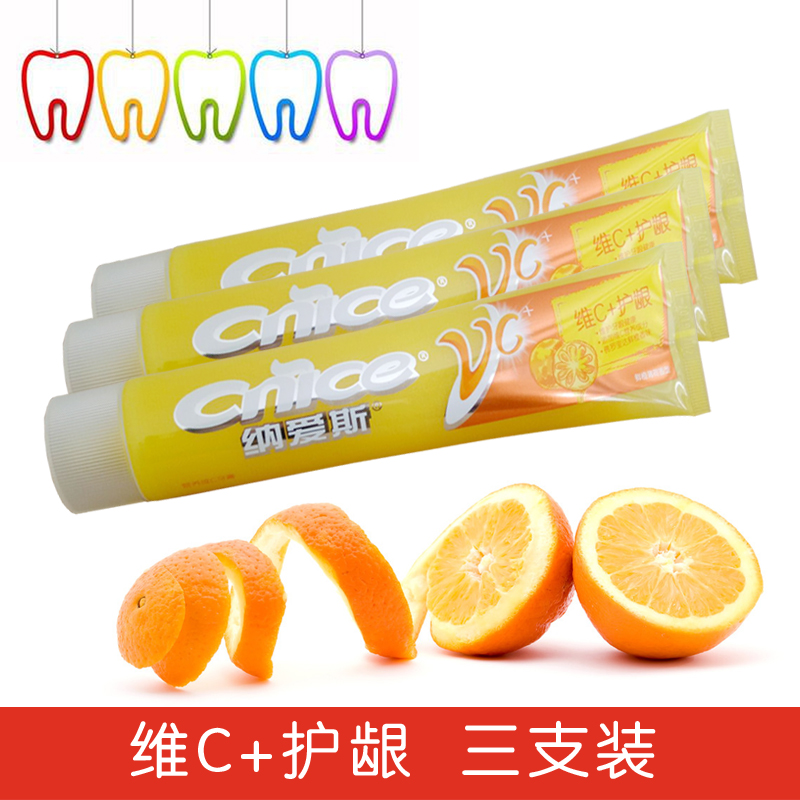 纳爱斯牙膏包邮营养维C鲜橙薄荷护龈3支去牙渍天然亮白护龈固齿|ruв категории туалетные чище/санитарно - гигиенических салфеток/бумага/Ароматерапия, шампунь/человек чистой, полости рта, зубная паста - от Buy2taobao.com для оказания профессиональной услуги покупки агента Taobao