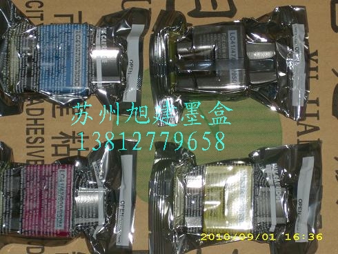 兄弟120 425油墨 兄弟120墨盒 BROTHER120墨水 4盒4色 打印流畅在类目 办公设备/耗材/相关服务, 墨粉硒鼓耗材类, 墨盒中 - 来自Buy2taobao.com提供专业的淘宝代购服务