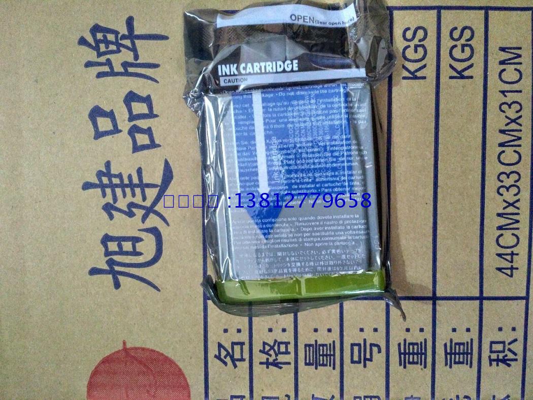 Brother牌DCP-135C 150C 153C 157C墨盒 155C 350墨水 560CN油墨在類目 辦公設備/耗材/相關服務, 墨粉硒鼓耗材類, 墨盒中 - 來自Buy2taobao.com提供專業的淘寶代購服務