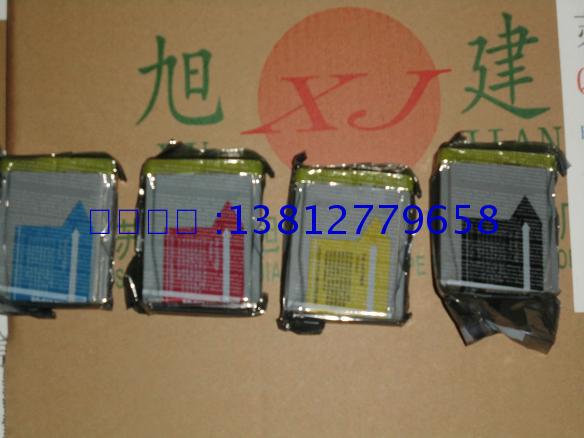 兄弟3360C 685CW墨水 brother3360C墨水 1套4盒4色 兄弟墨水在类目 办公设备/耗材/相关服务, 墨粉硒鼓耗材类, 墨盒中 - 来自Buy2taobao.com提供专业的淘宝代购服务