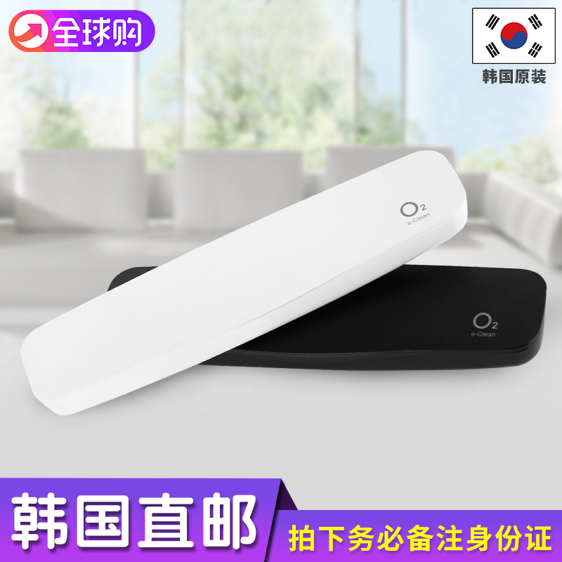 韩国直邮 O2牙刷消毒器便携式UV紫外线牙刷杀菌器牙刷盒牙具座在类目 家庭/个人清洁工具, 卫浴用具/卫浴配件, 牙刷架/牙具座中 - 来自Buy2taobao.com提供专业的淘宝代购服务