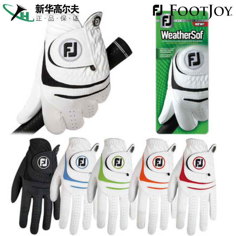 FootJoy高爾夫男士手套 FJ男weathersof練習透氣手套 單只左手在類目 運動/瑜伽/健身/球迷用品, 高爾夫, 高爾夫手套中 - 來自Buy2taobao.com提供專業的淘寶代購服務