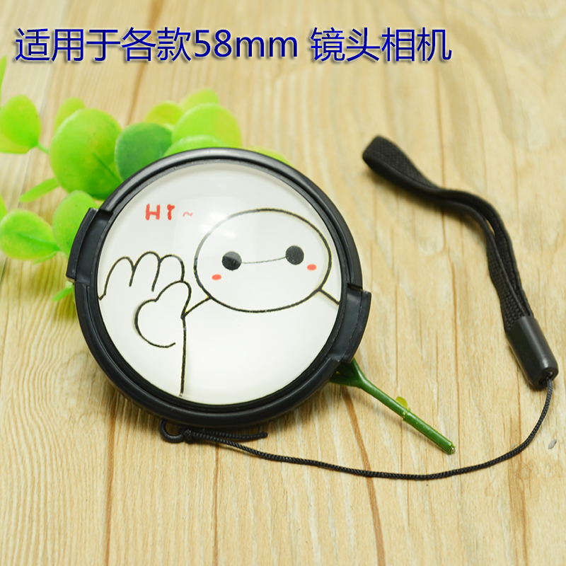 Cartoon lens cap 58mm Canon lens cap Nikon lens cap Sony lens cover applyin the 3C Digital Accessories, SLR/Single-camera accessories , Lens accessories , Lens cap category - from Buy2taobao.com to provide professional Taobao agent buy service