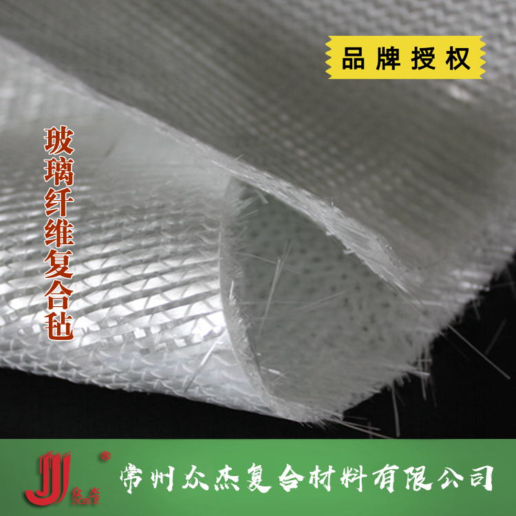 玻璃纤维 复合毡 ELTM-800经编布玻璃钢拉挤缠绕多轴向布0度90度|msdalam kategori bahan binaan asas, kalis air - dari Buy2taobao.com untuk memberikan perkhidmatan ejen Taobao profesional membeli