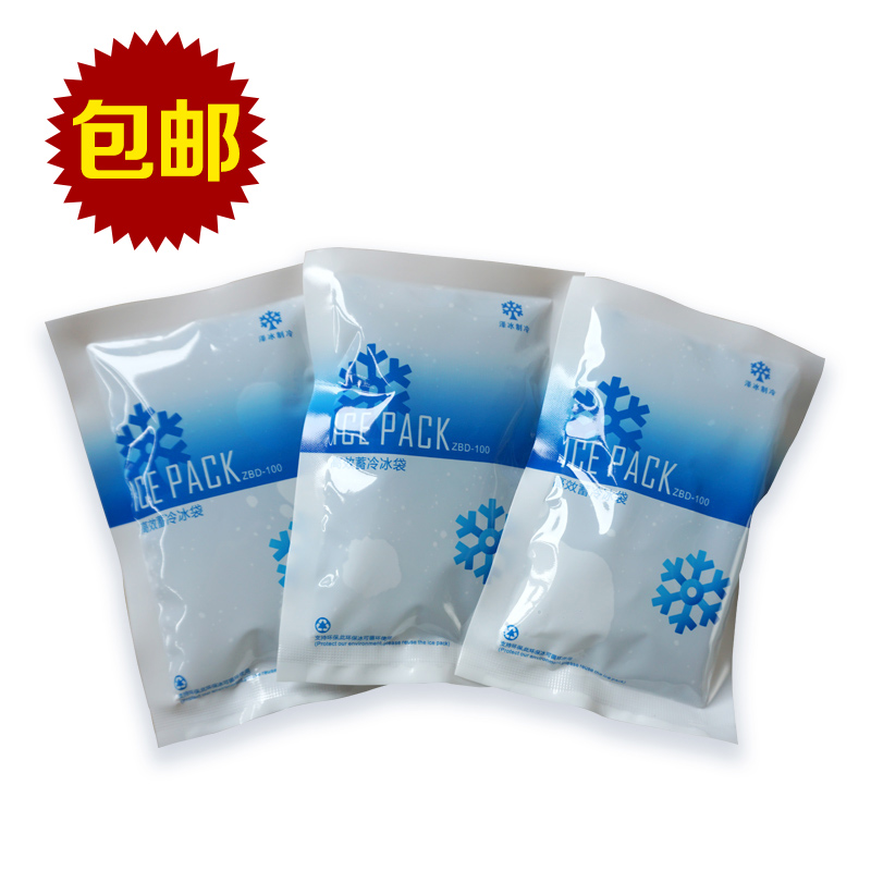 Blue Ice Ice bag Ice crystals food Breast milk Fresh keeping Cold Ice pack reagent Vaccine Blood Distribution cooling Operationin the Outdoor/Mountaineer/Camping/Travel Goods , Stoves/Tableware/Picnic barbecue supplies , Ice pack/Ice Bucket , Ice pack category - from Buy2taobao.com to provide professional Taobao agent buy service